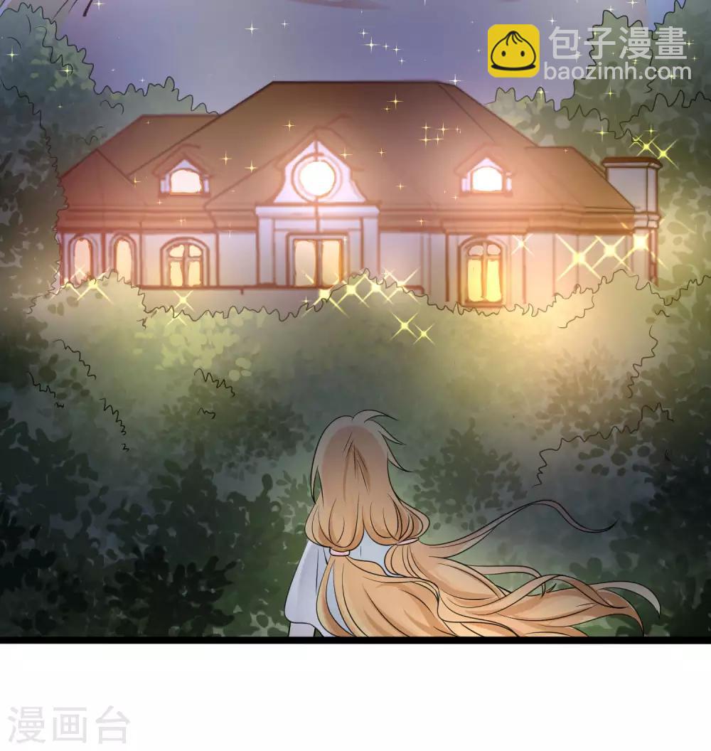 第4话 谁说我没有后台26