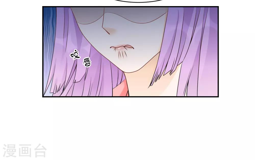 第6话 探访豪宅的机会！13