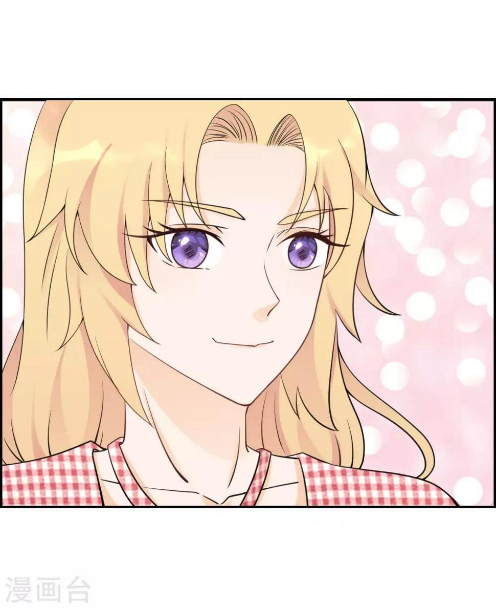 第14话 舞鞋的陷阱7