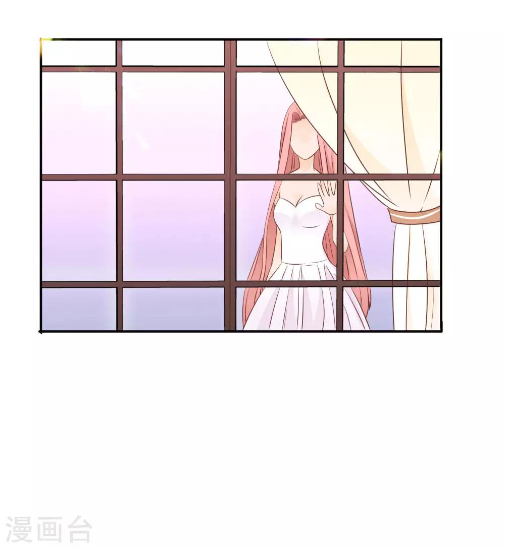 第5话 脚尖的贵族18