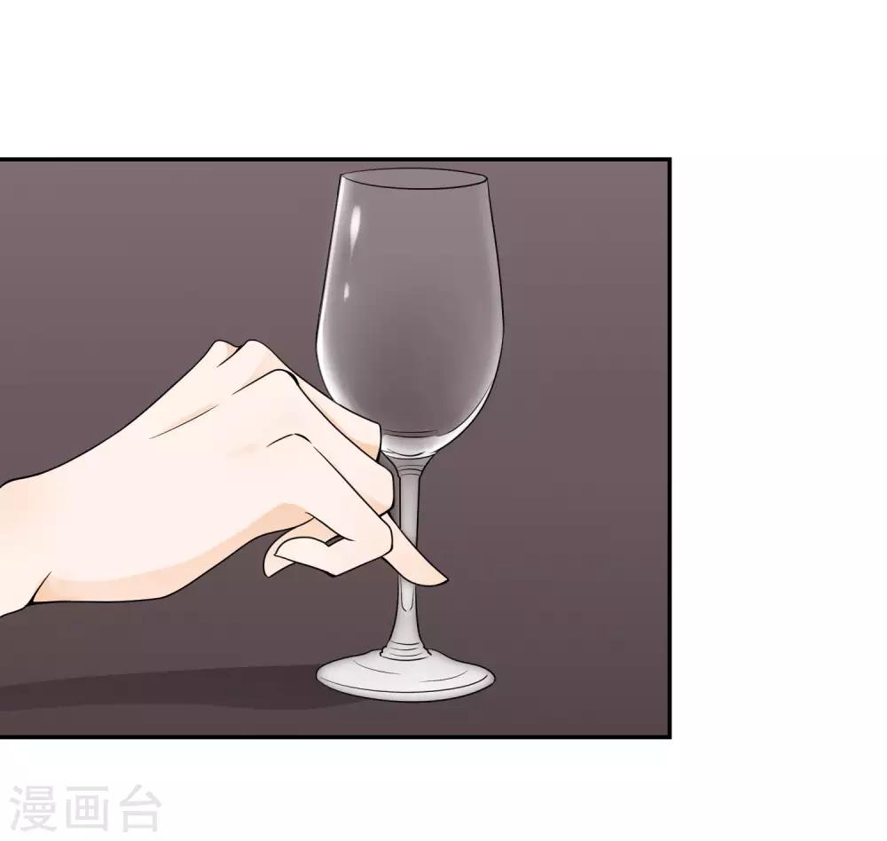 第9话 被遗弃的月主21