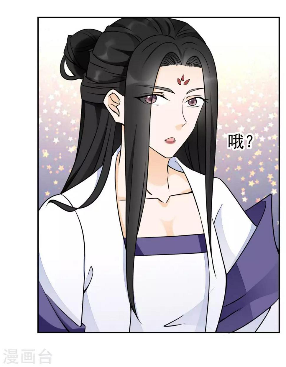 第14话 舞鞋的陷阱35