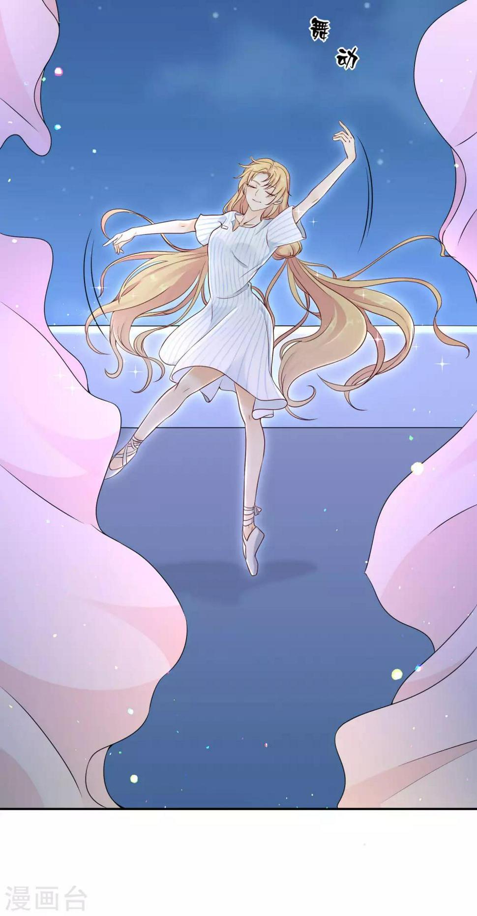 第5话 脚尖的贵族2
