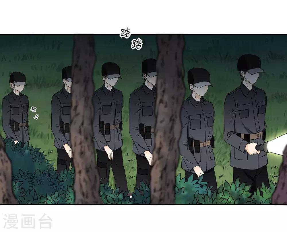第7话 谁说我没资格28