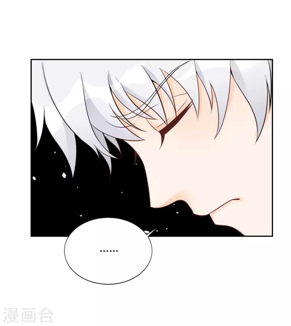 第7话 谁说我没资格25