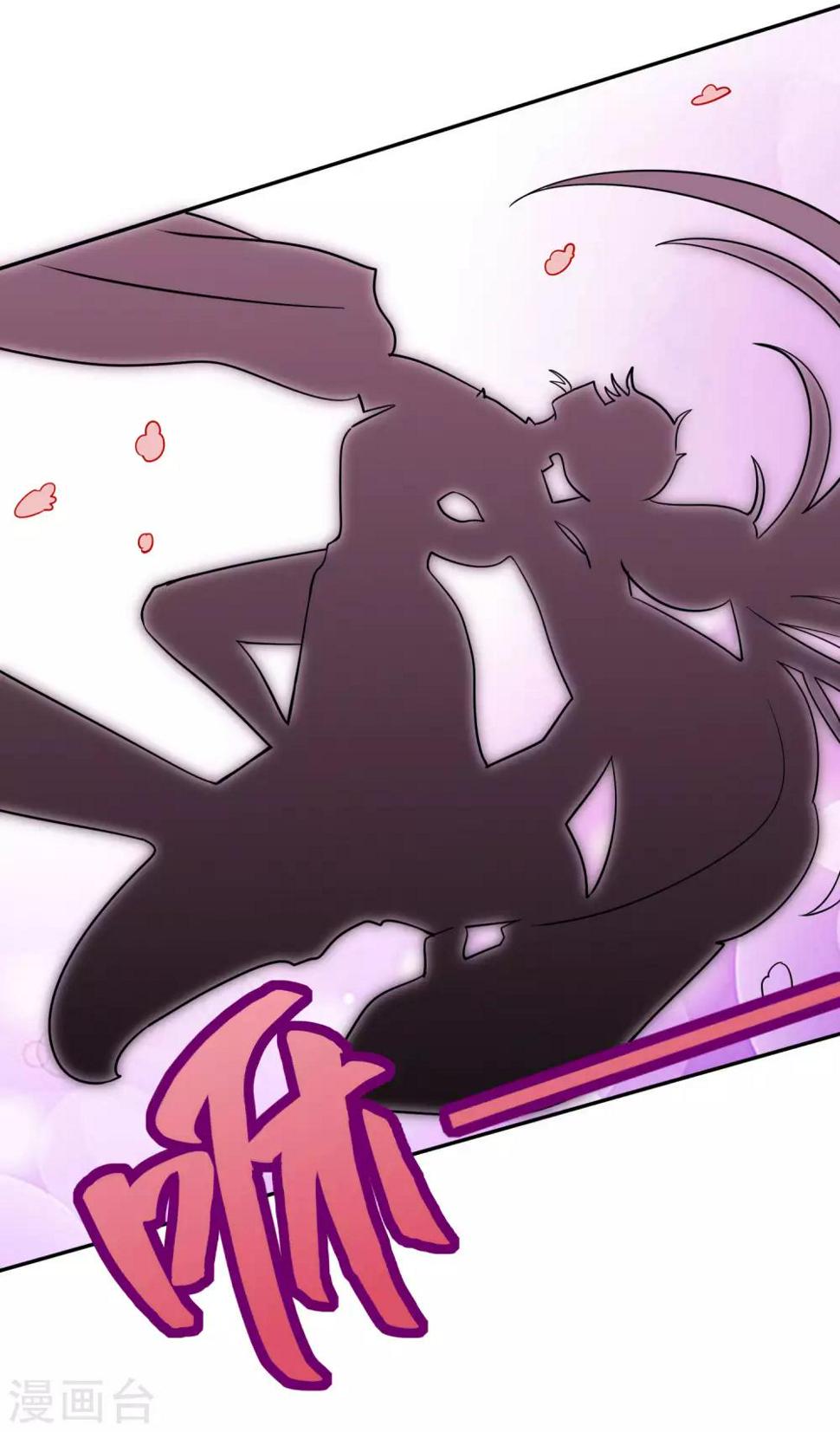 第14话 舞鞋的陷阱34