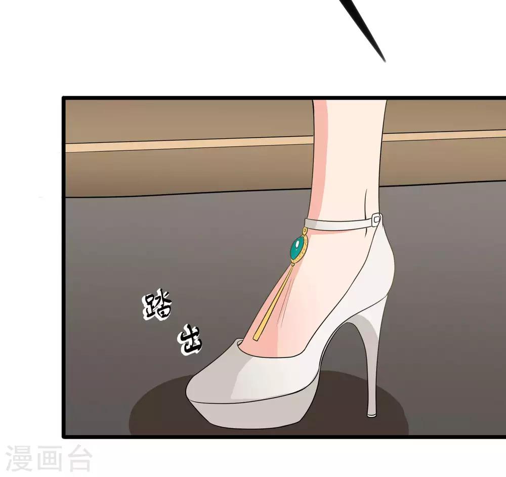序章 属于我的夜才刚刚开始7
