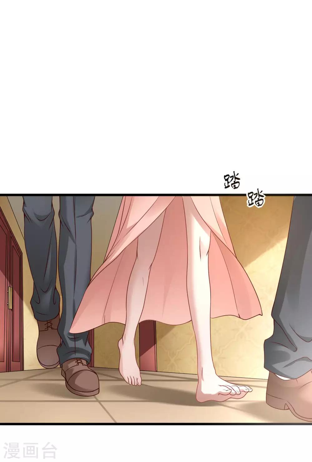 第2话 坐等你的逆袭2