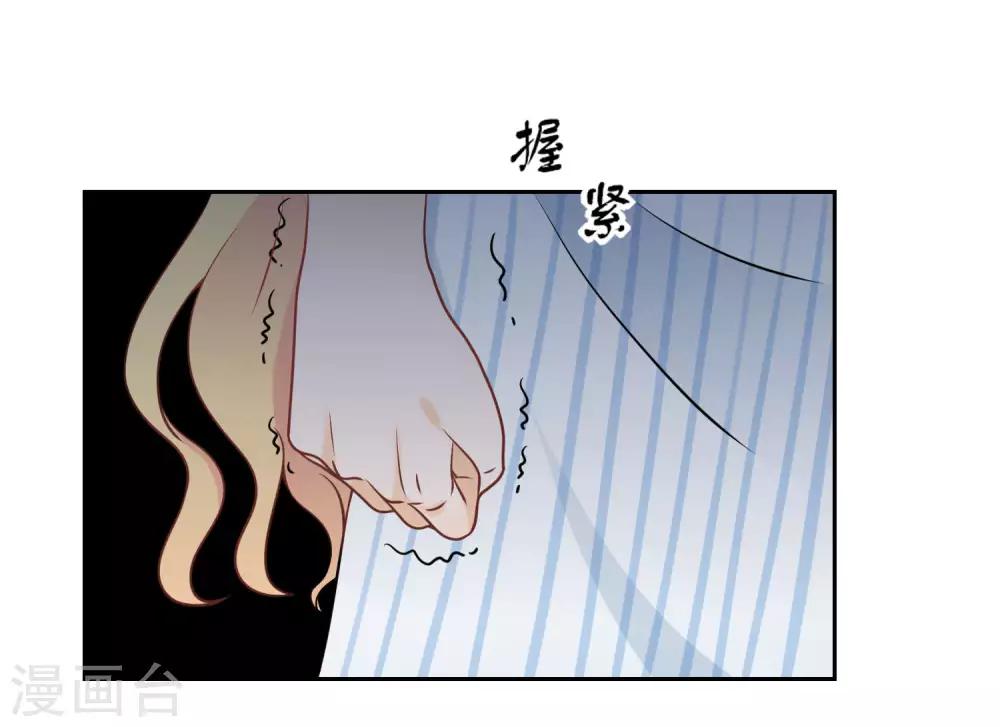 第11话 看谁先射中她！16