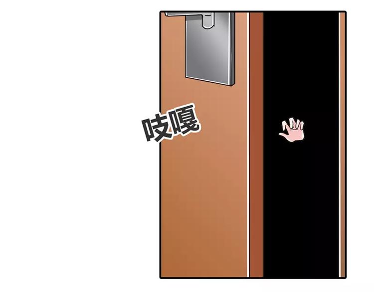 第15话 绑架50