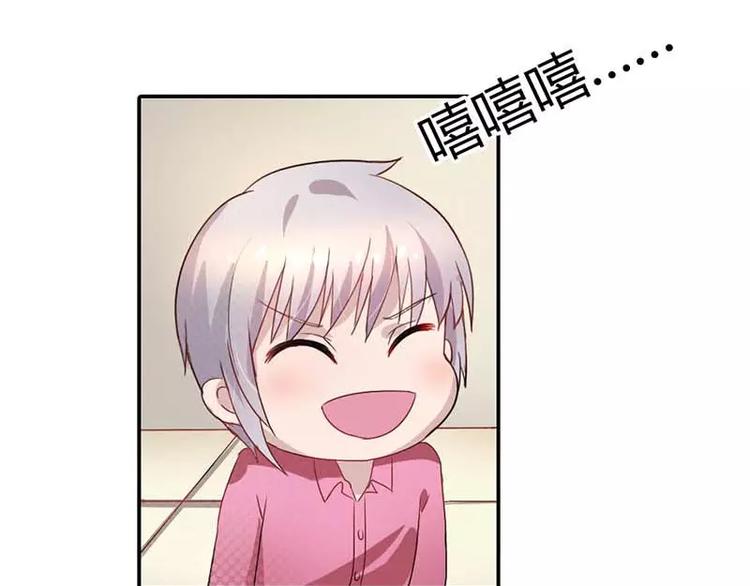 第5话 额？我刚刚做了什么？12