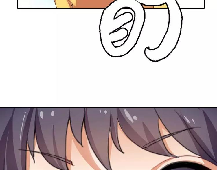 第1话 他是我儿子？！24