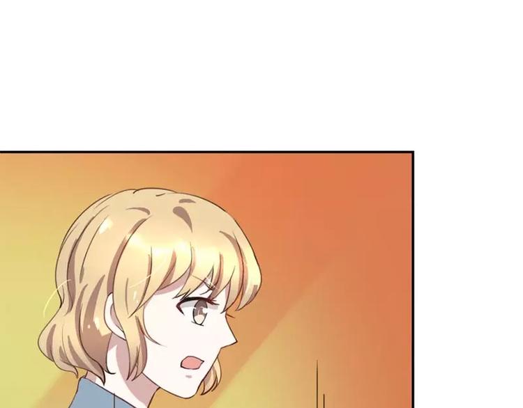 第11话 他也没那么糟糕嘛9
