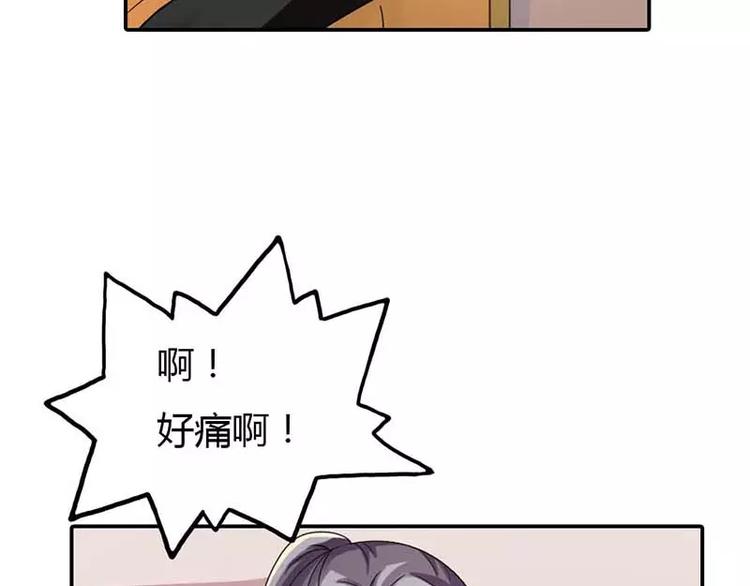 第14话 居然有密室！25