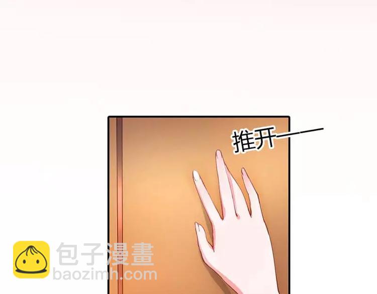 第5话 额？我刚刚做了什么？26