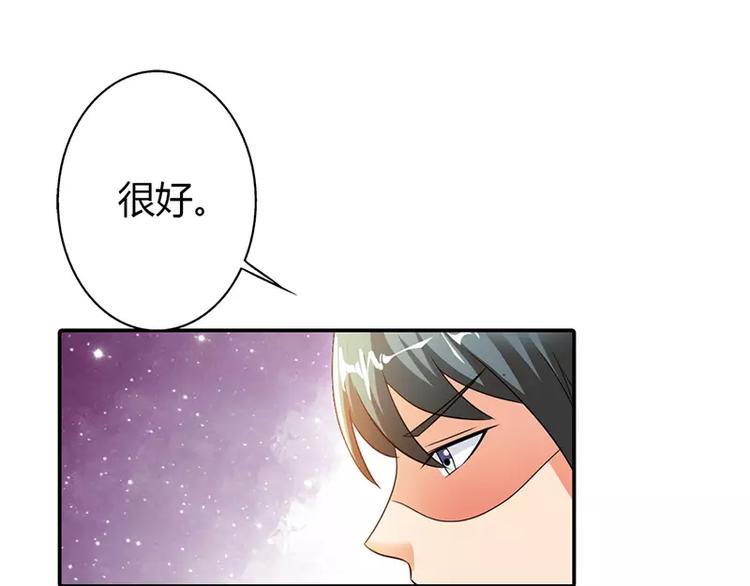第15话 绑架23