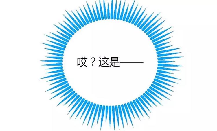 第12话 你该不会有异装癖吧67