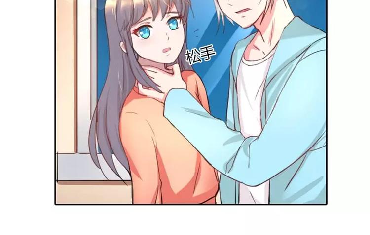 第10话 为什么在身边的不是你7