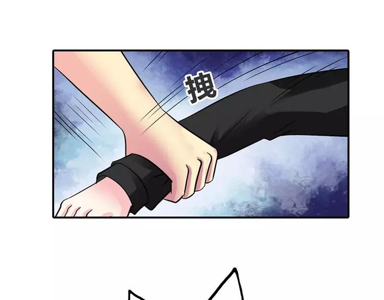 第15话 绑架52