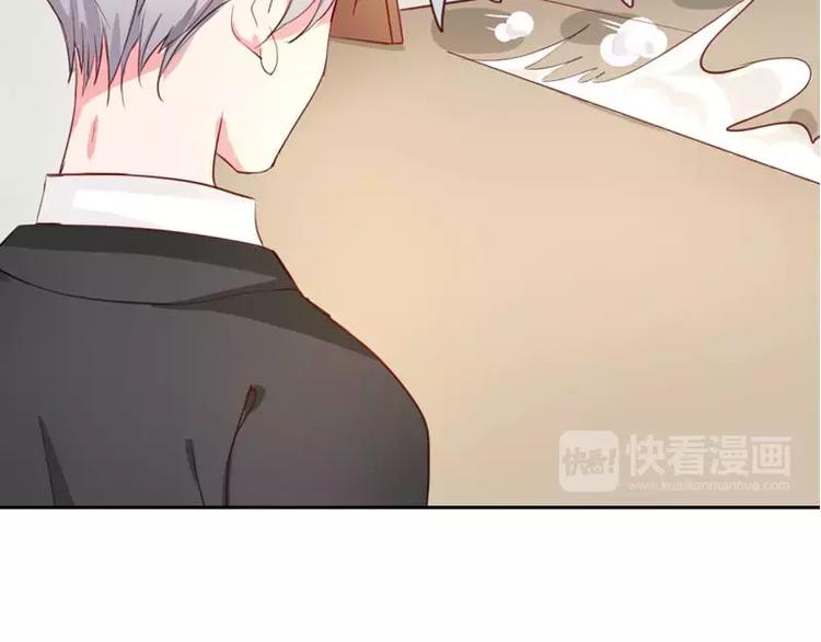 第11话 他也没那么糟糕嘛35