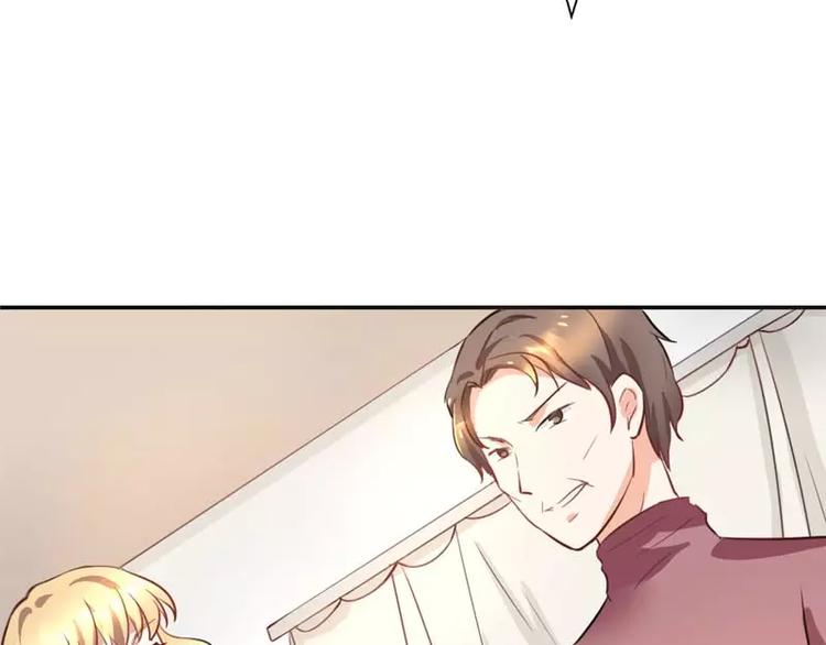 第11话 他也没那么糟糕嘛11