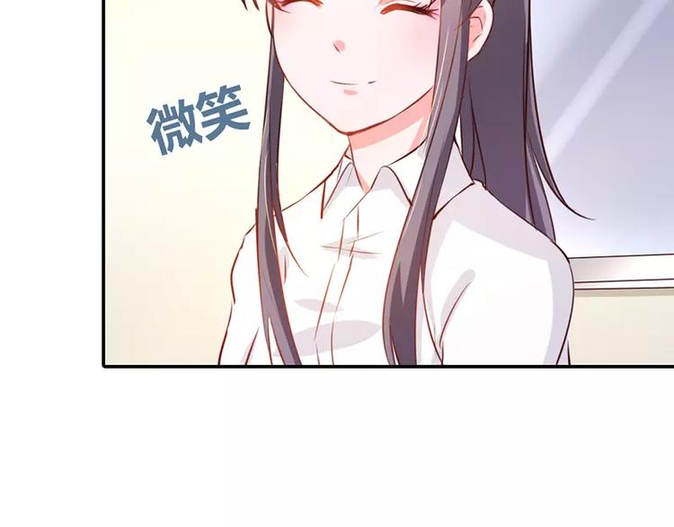 第12话 你该不会有异装癖吧21