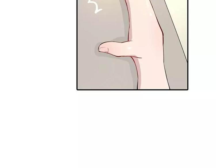 第5话 额？我刚刚做了什么？15