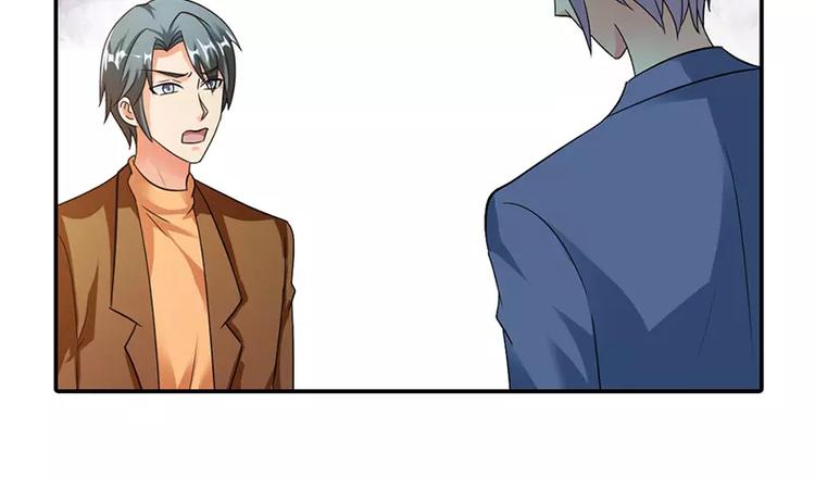 第15话 绑架38
