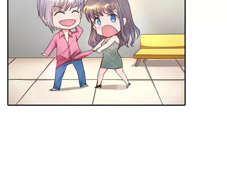 第5话 额？我刚刚做了什么？6