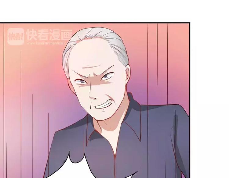 第11话 他也没那么糟糕嘛18