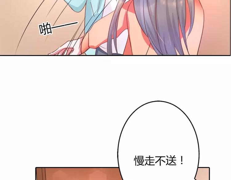 第10话 为什么在身边的不是你19