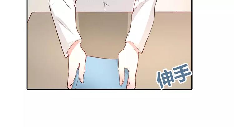第12话 你该不会有异装癖吧17