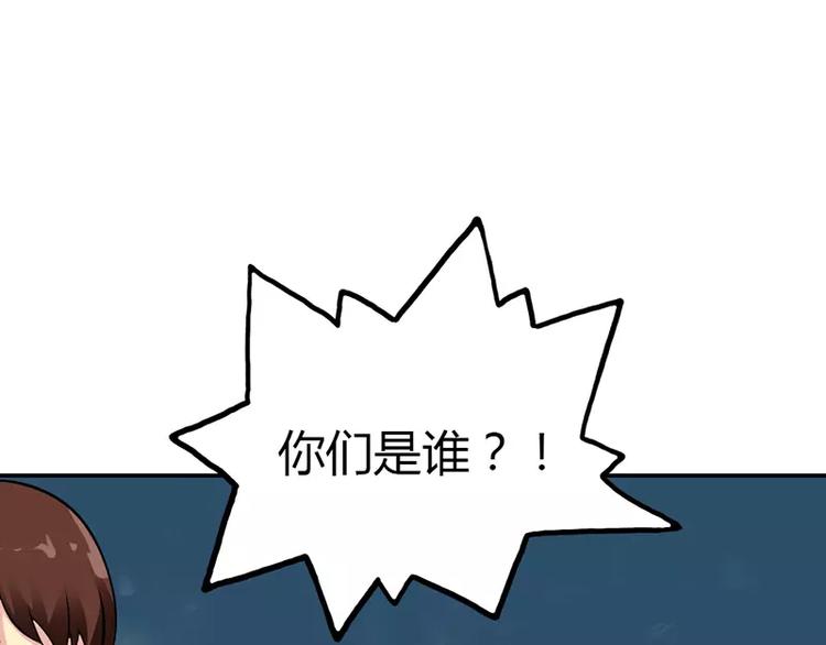 第15话 绑架57