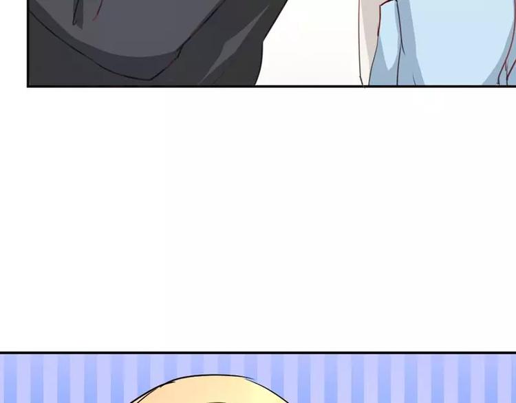第11话 他也没那么糟糕嘛44
