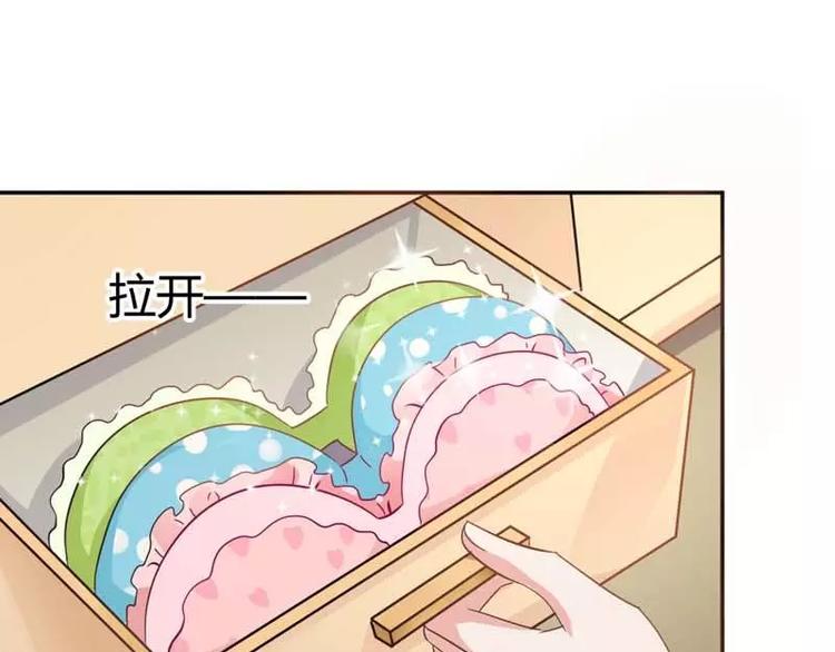 第13话 念昔4