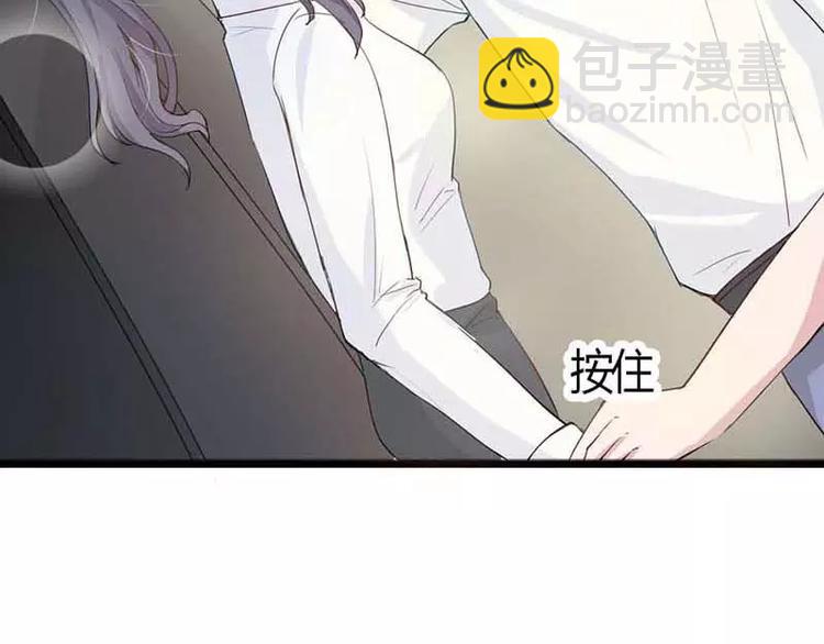 第3话  我的念昔回来了？25