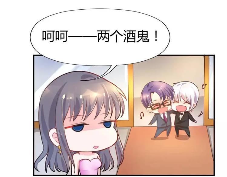第7话 来个坦诚相见可好18