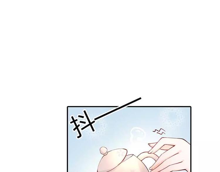 第5话 额？我刚刚做了什么？42