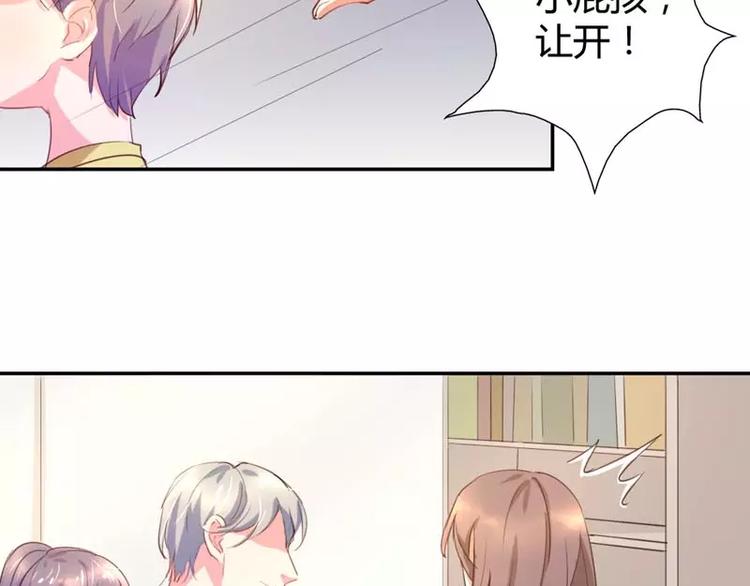 第11话 他也没那么糟糕嘛24