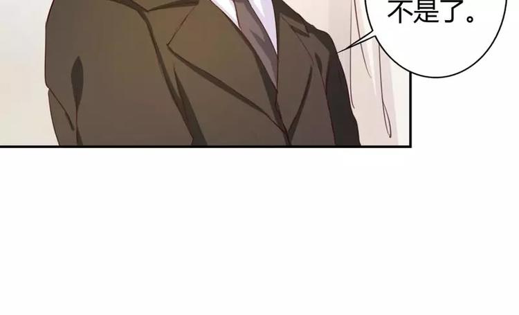 第11话 他也没那么糟糕嘛55