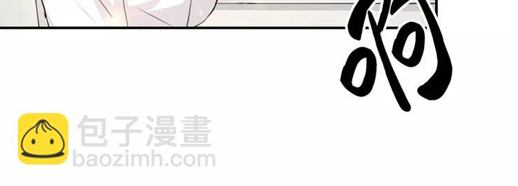 第12话 你该不会有异装癖吧12