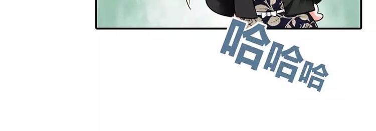 第14话 居然有密室！15