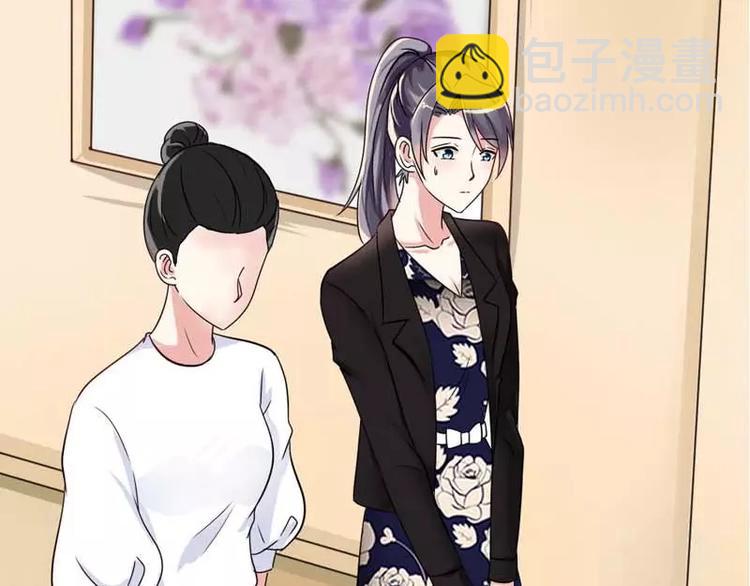 第13话 念昔33
