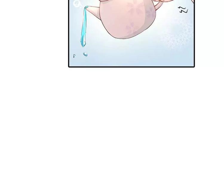第5话 额？我刚刚做了什么？43