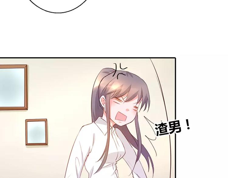 第12话 你该不会有异装癖吧37