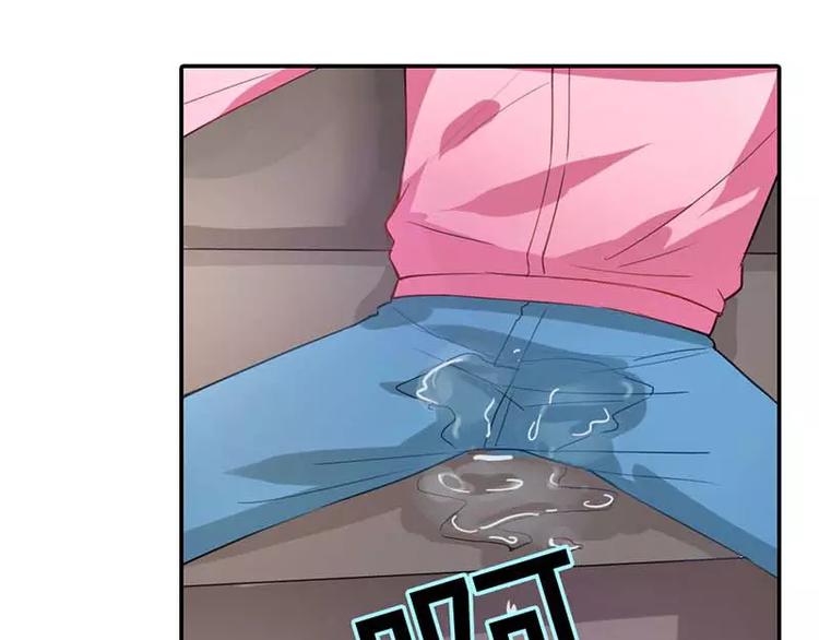 第5话 额？我刚刚做了什么？44