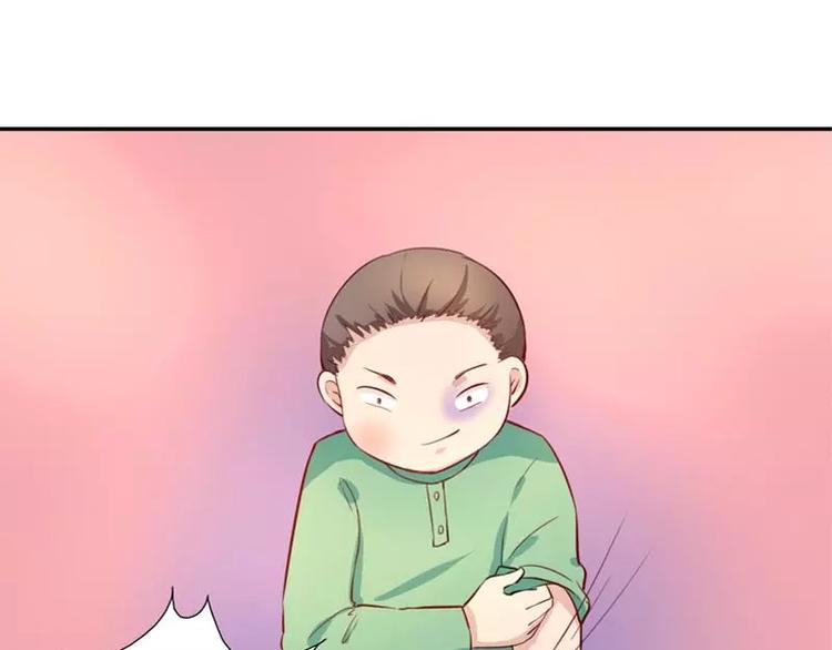 第11话 他也没那么糟糕嘛13