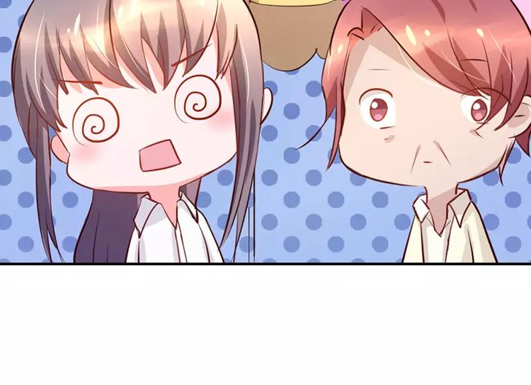 第12话 你该不会有异装癖吧34