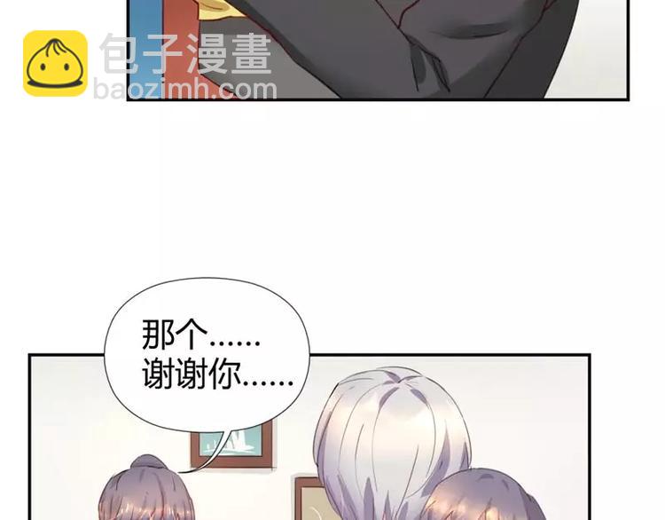 第11话 他也没那么糟糕嘛40