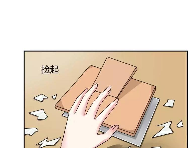 第13话 念昔46